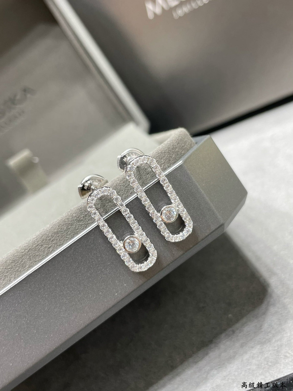 [Limara]MOVE UNO STUD DIAMOND PAVED EARRINGS