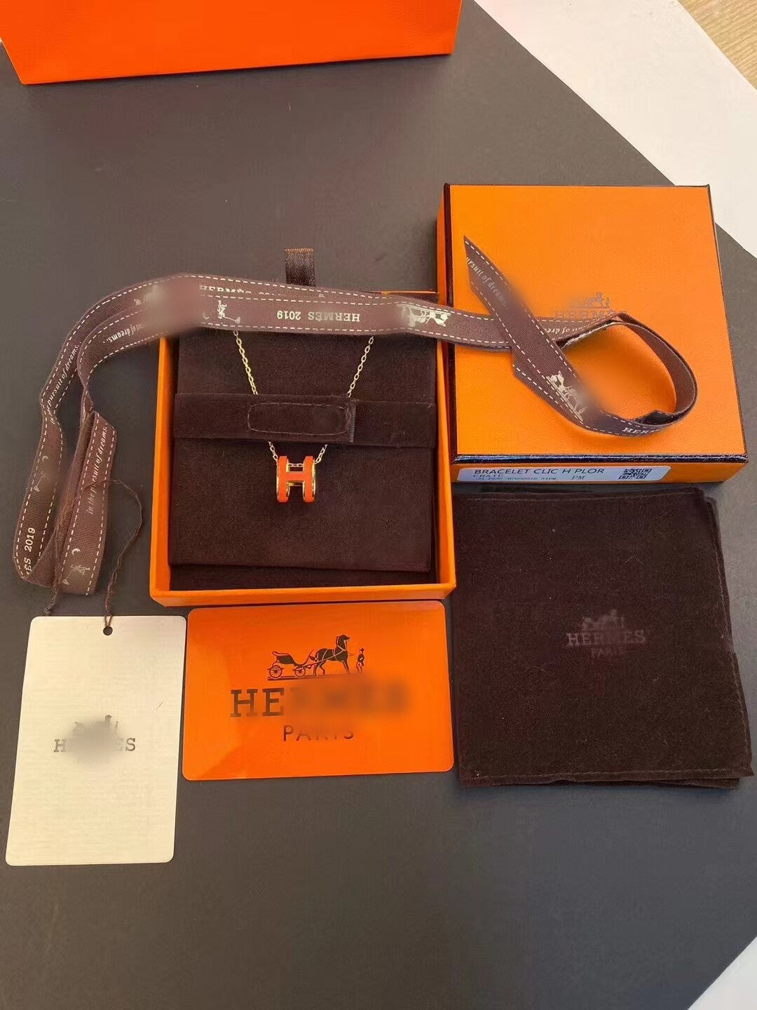 [Limara]HM  BOX GIFT BAG